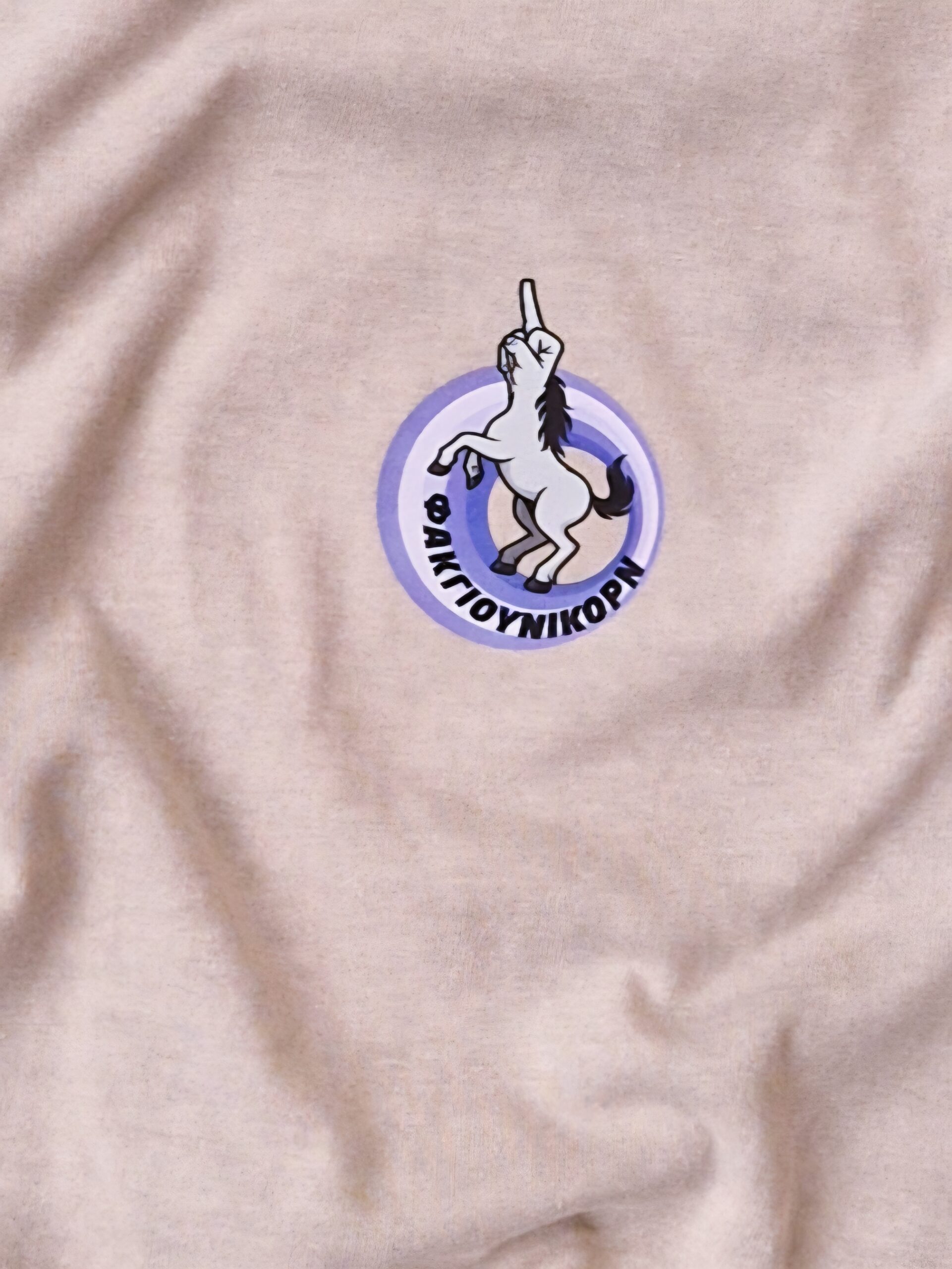 orme-tshirt-fuckunicorn-washed-beige