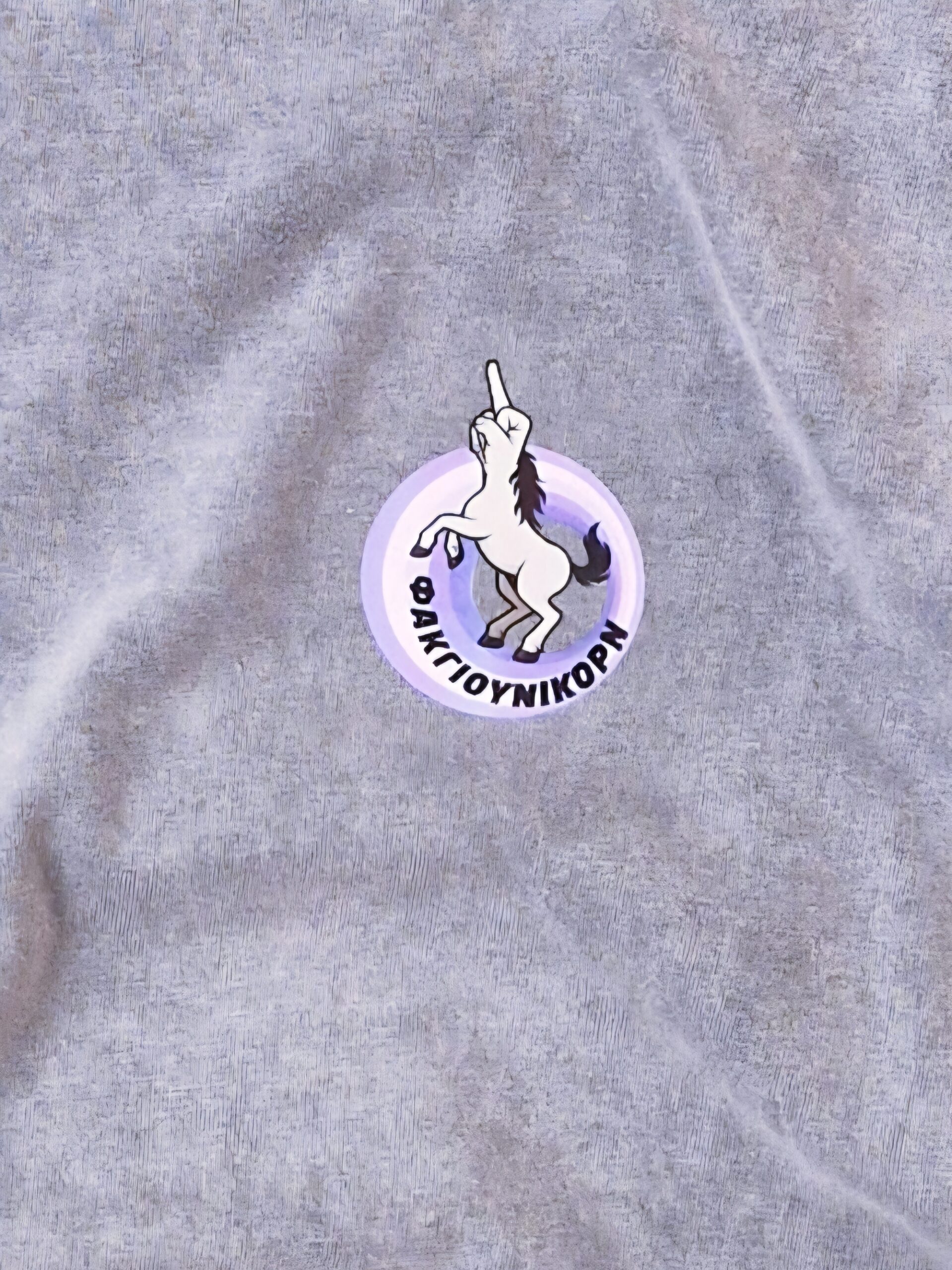 orme-tshirt-fuckunicorn-washed-grey